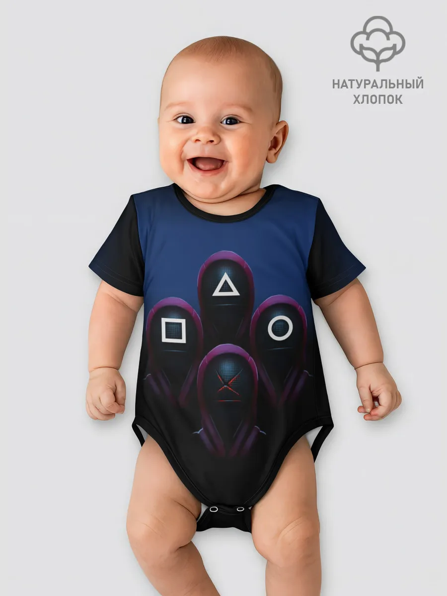 Детское боди / GUARDS | SQUID GAME