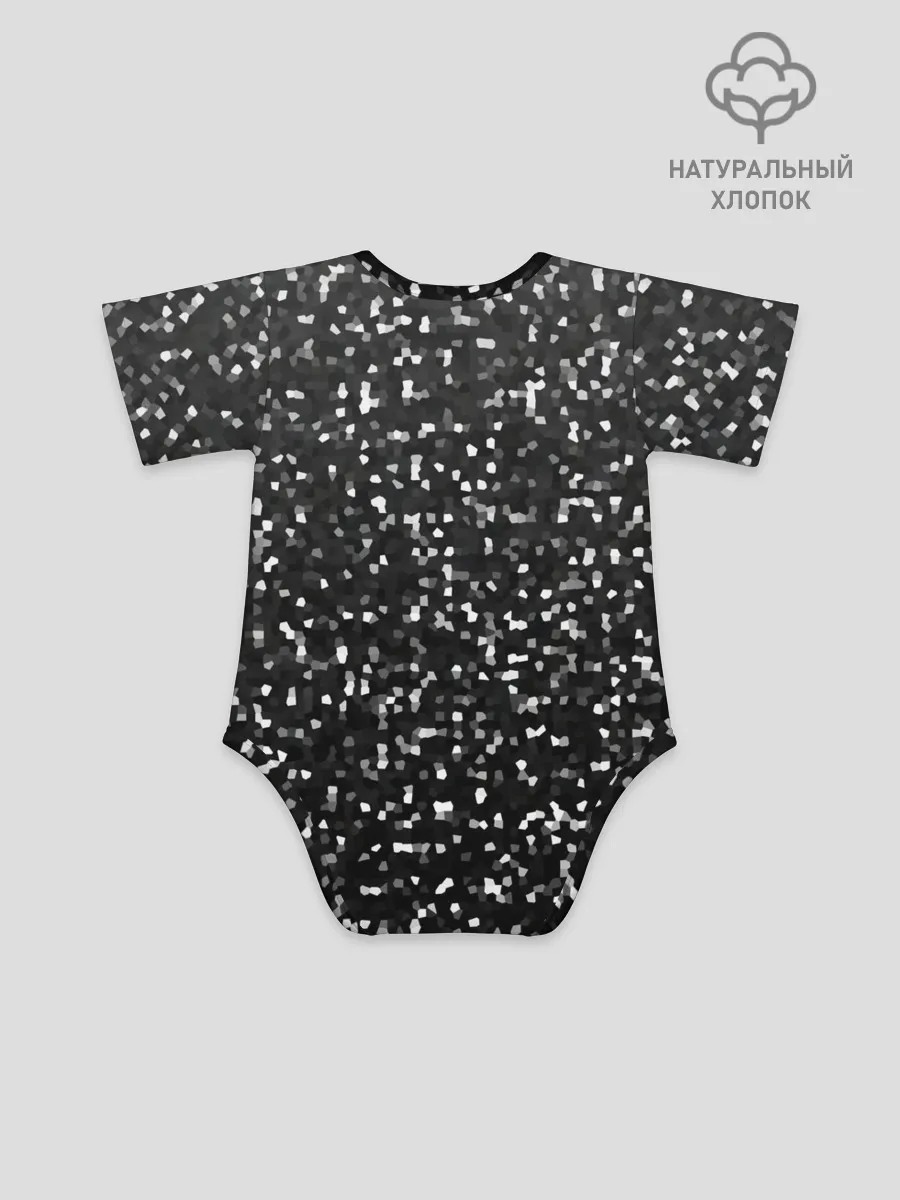 Детское боди / ЧБ мозаика