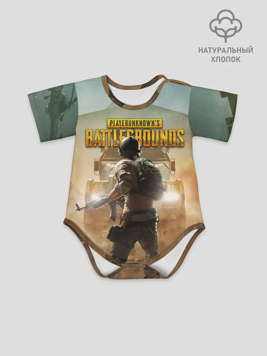 Детское боди / PUBG СОЛДАТ В ШЛЕМЕ | ПАБГ