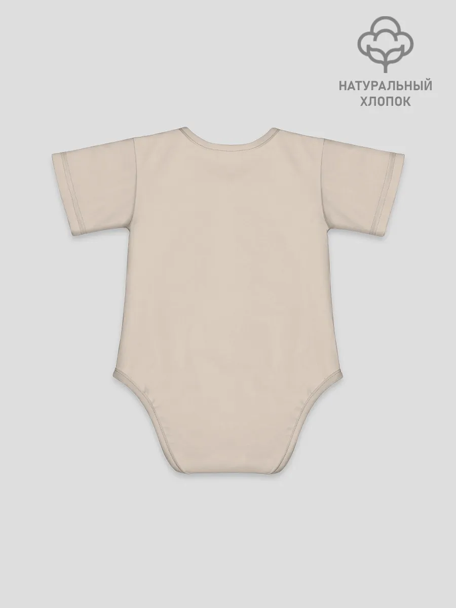 Детское боди / Характеристики станда Джо Джо. Диаграмма