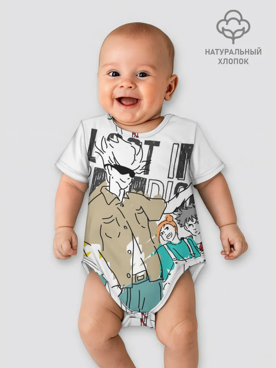 Детское боди / Сатору Годжо - Jujutsu Kaisen