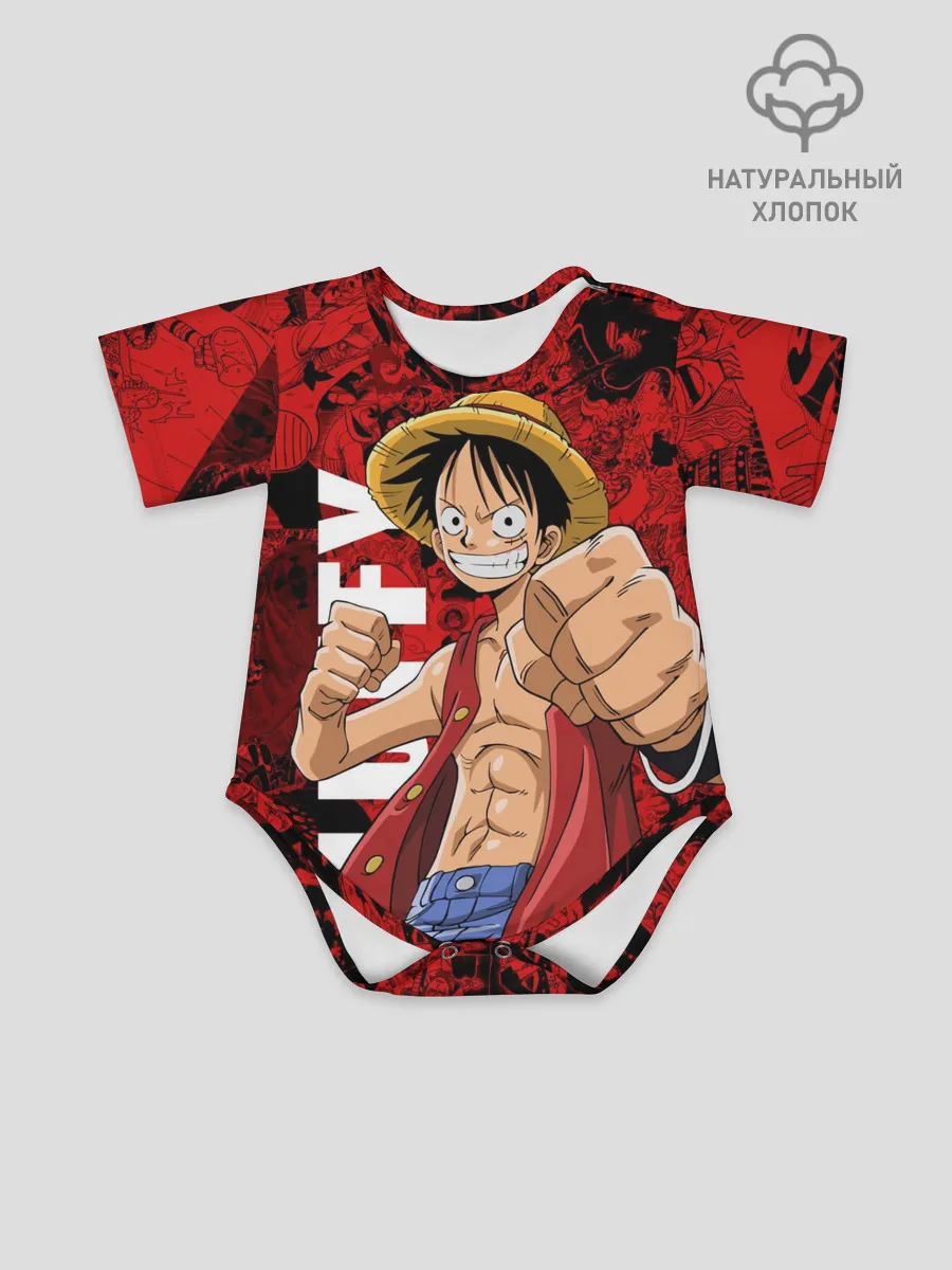 Детское боди / Манки Д. Луффи, One Piece