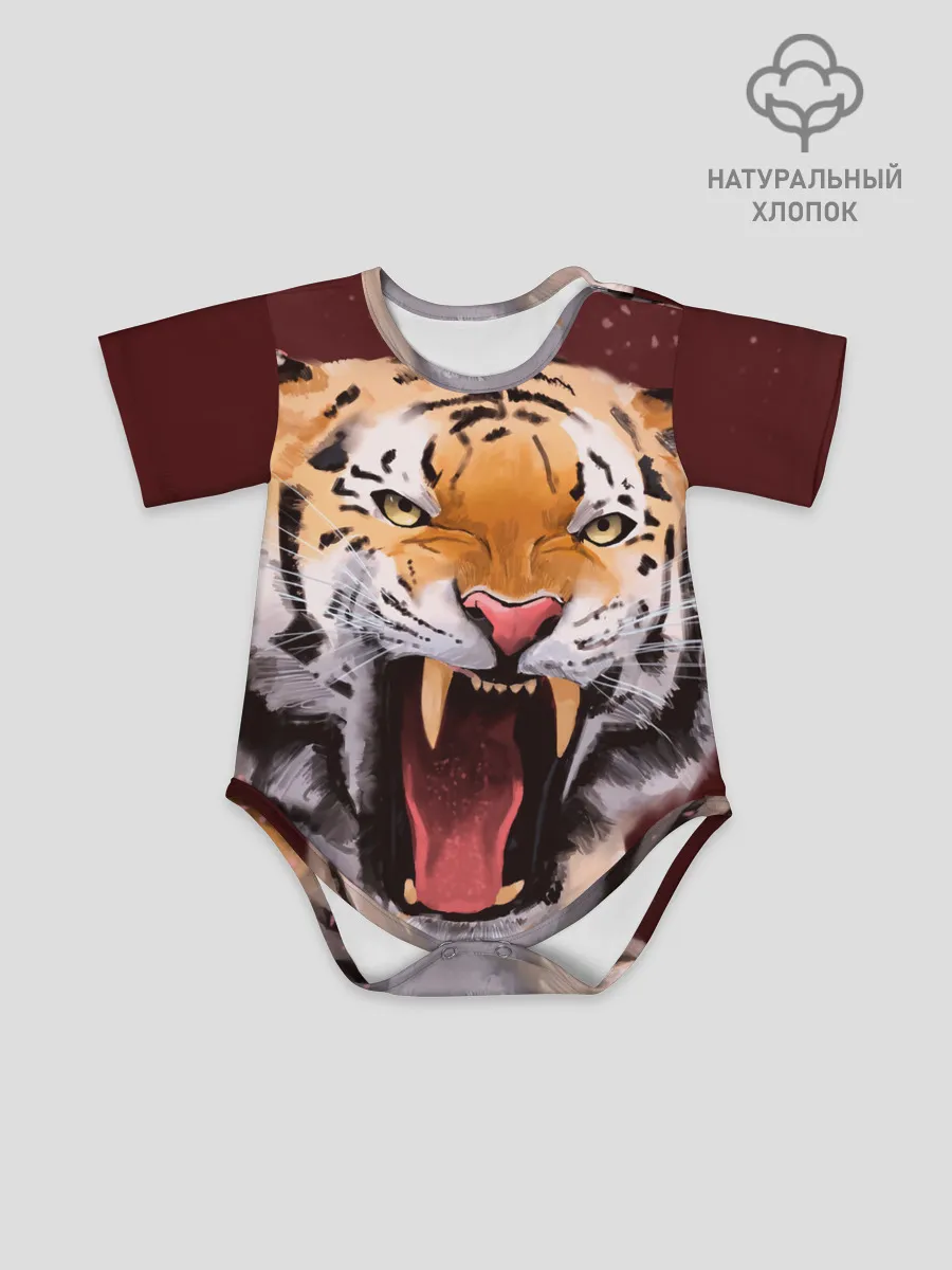 Детское боди / Тигр красавчик сердится