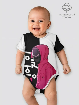 Детское боди / Игра в кальмара / Squid Game.