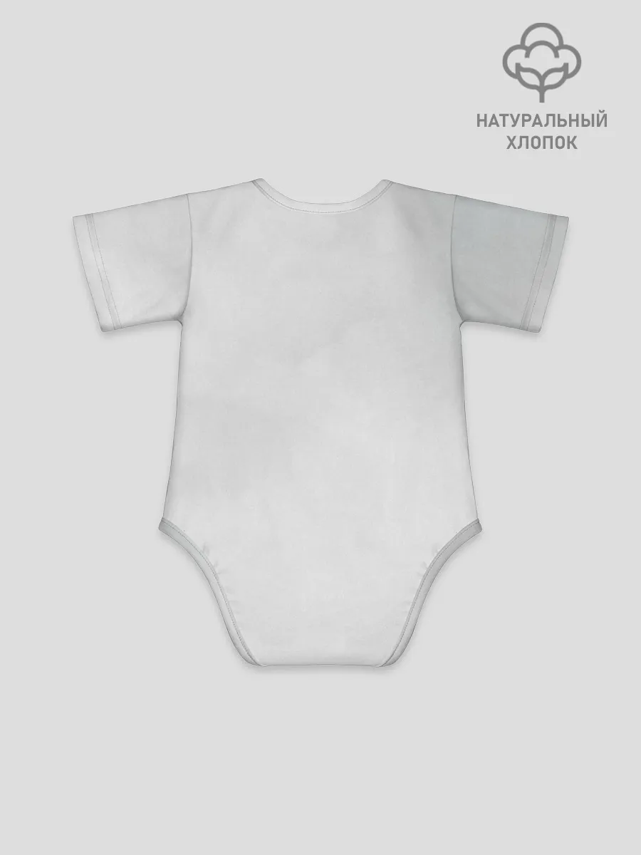 Детское боди / Dexter Правосудие Декстера