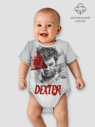 Детское боди / Dexter Правосудие Декстера