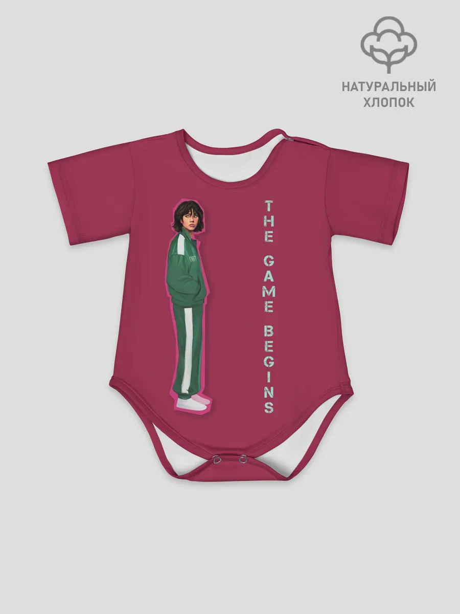 Детское боди / Сэ Бёк