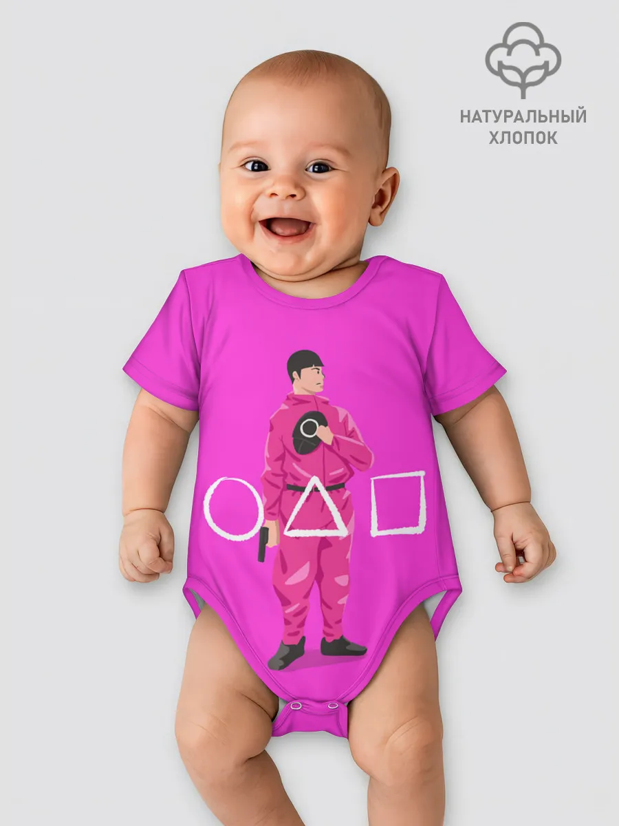 Детское боди / Круги в деле