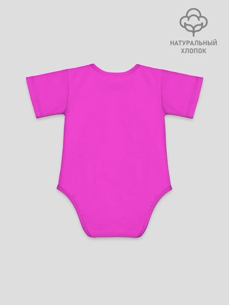 Детское боди / Круги в деле