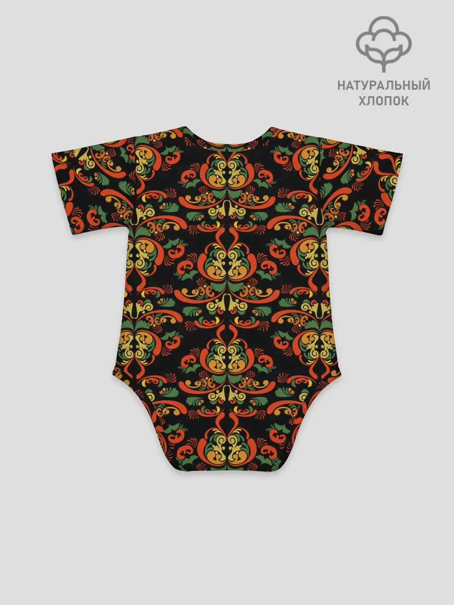 Детское боди / Хохломские узоры II