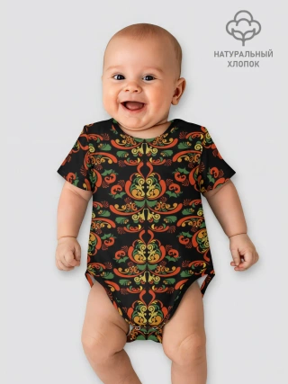 Детское боди / Хохломские узоры II