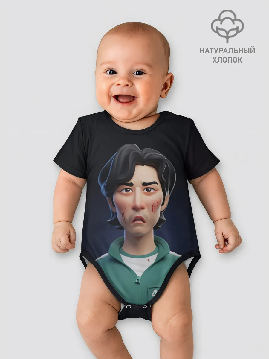 Детское боди / Сон Ги Хун