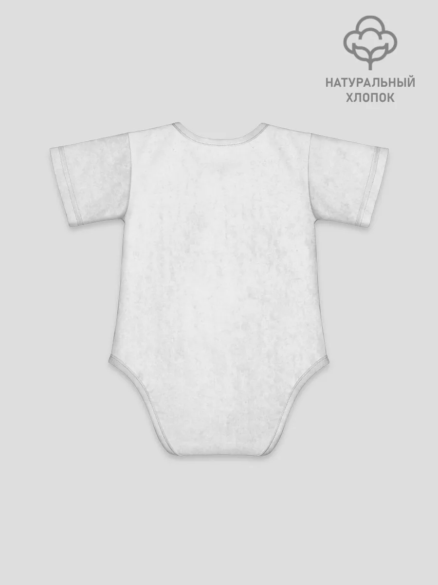 Детское боди / Timing beats speed precision beats power