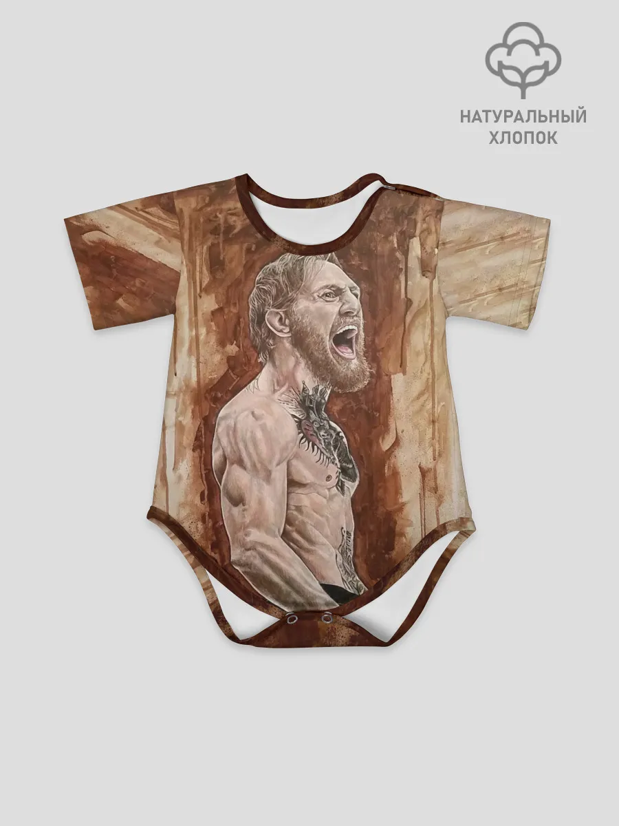 Детское боди / Ярость Конора МакГрегора