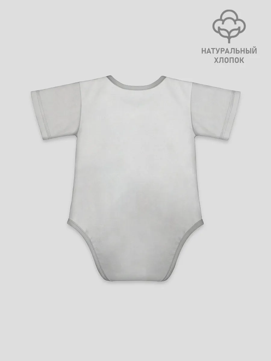 Детское боди / Конор МакГрегор | Conor McGregor