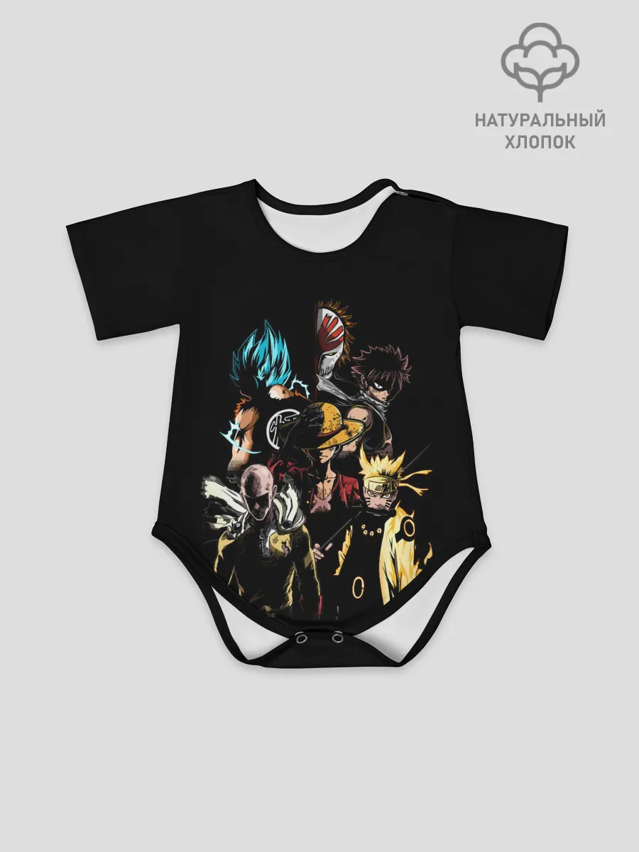 Детское боди / КУЛЬТОВЫЕ АНИМЕ ГЕРОИ