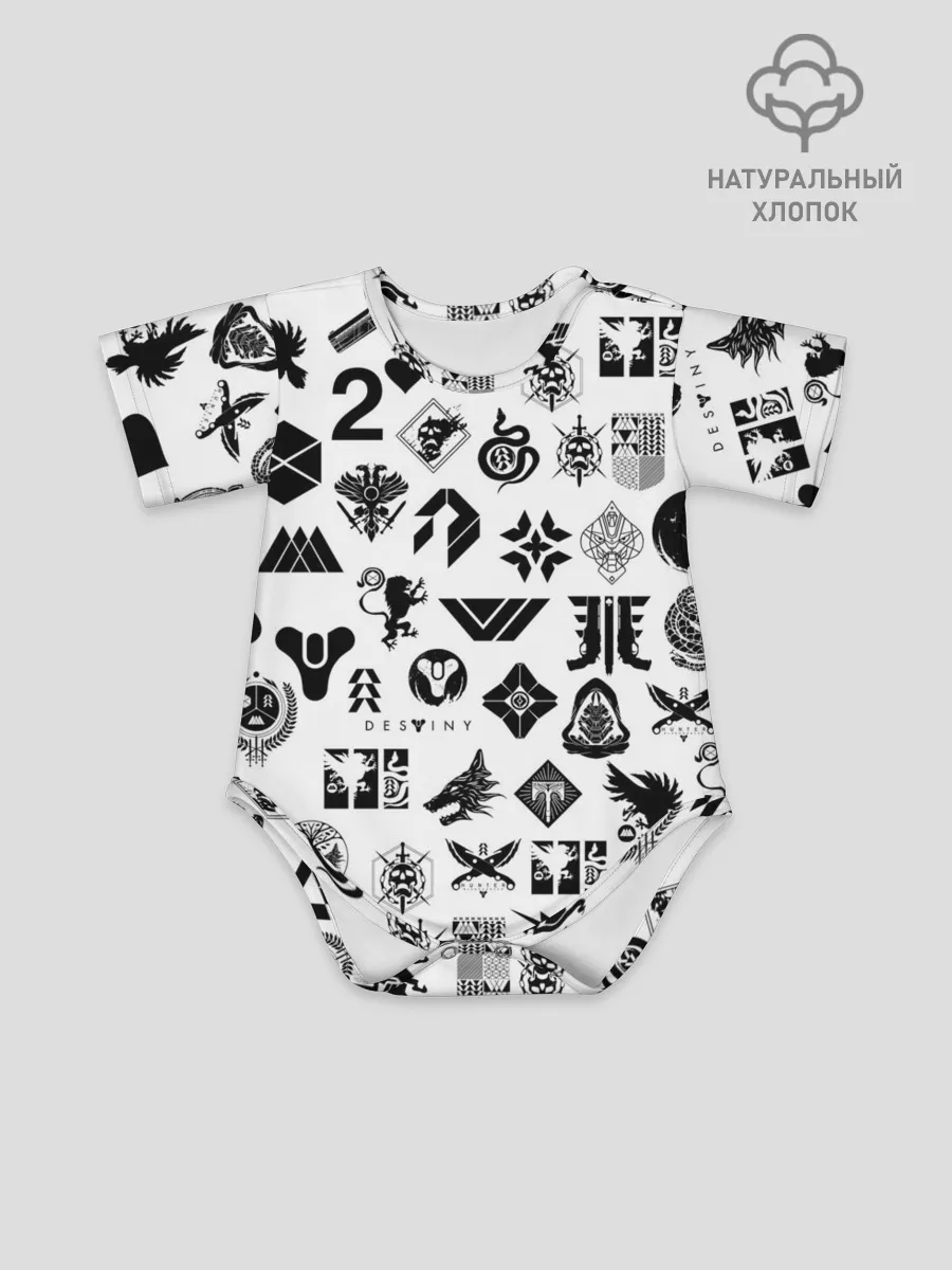 Детское боди / DESTINY 2 LOGO PATTERN / ДЕСТИНИ
