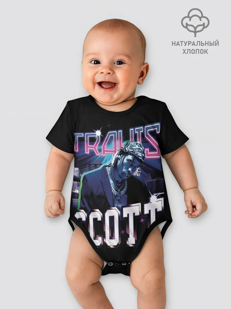 Детское боди / Travis Scott RAP
