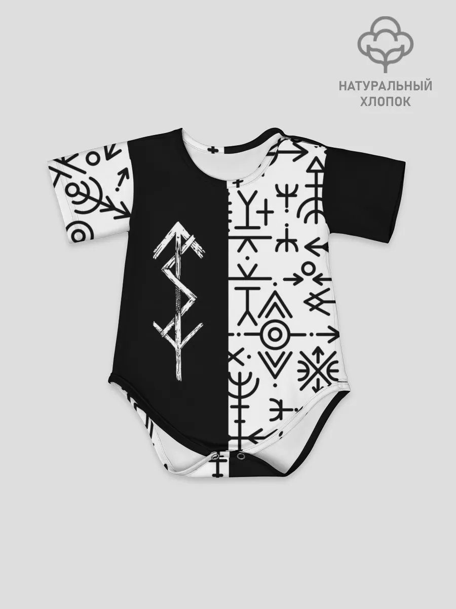 Детское боди / ПАТТЕРН РУНЫ | RUNES