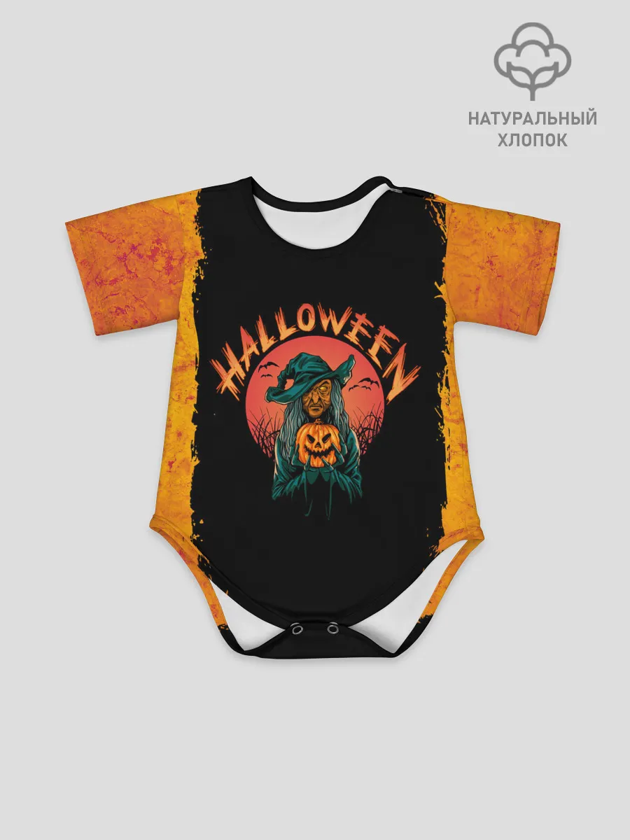 Детское боди / СТАРАЯ ВЕДЬМА | THE OLD WITCH