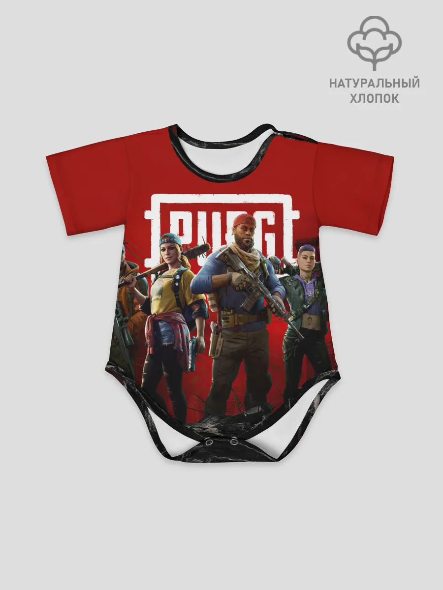 Детское боди / ПАБГ КОРОЛЕВСКАЯ БИТВА / PUBG