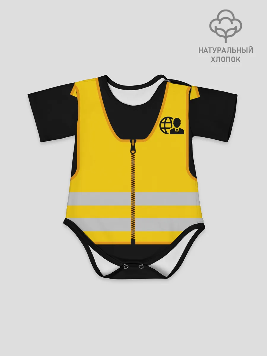 Детское боди / ПРЕССА. Специальный корреспондент.