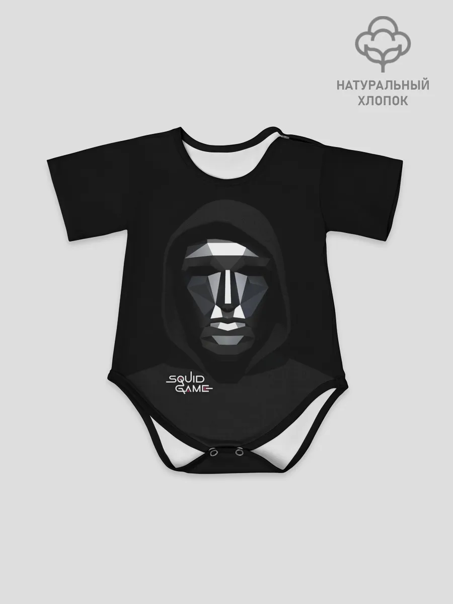 Детское боди / ИГРА В КАЛЬМАРА | МАСКА РАСПОРЯДИТЕЛЯ