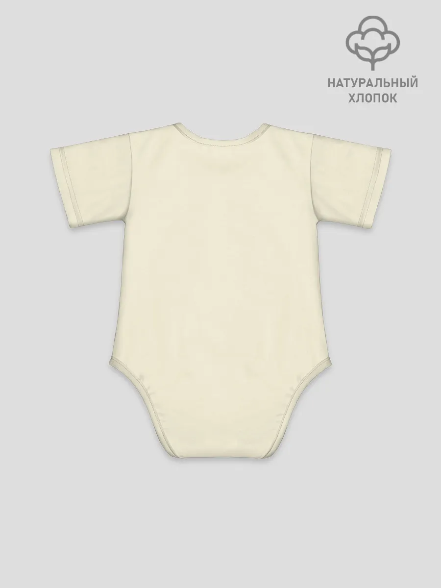 Детское боди / ИГРА В КАЛЬМАРА 456 | SQUID GAME 456