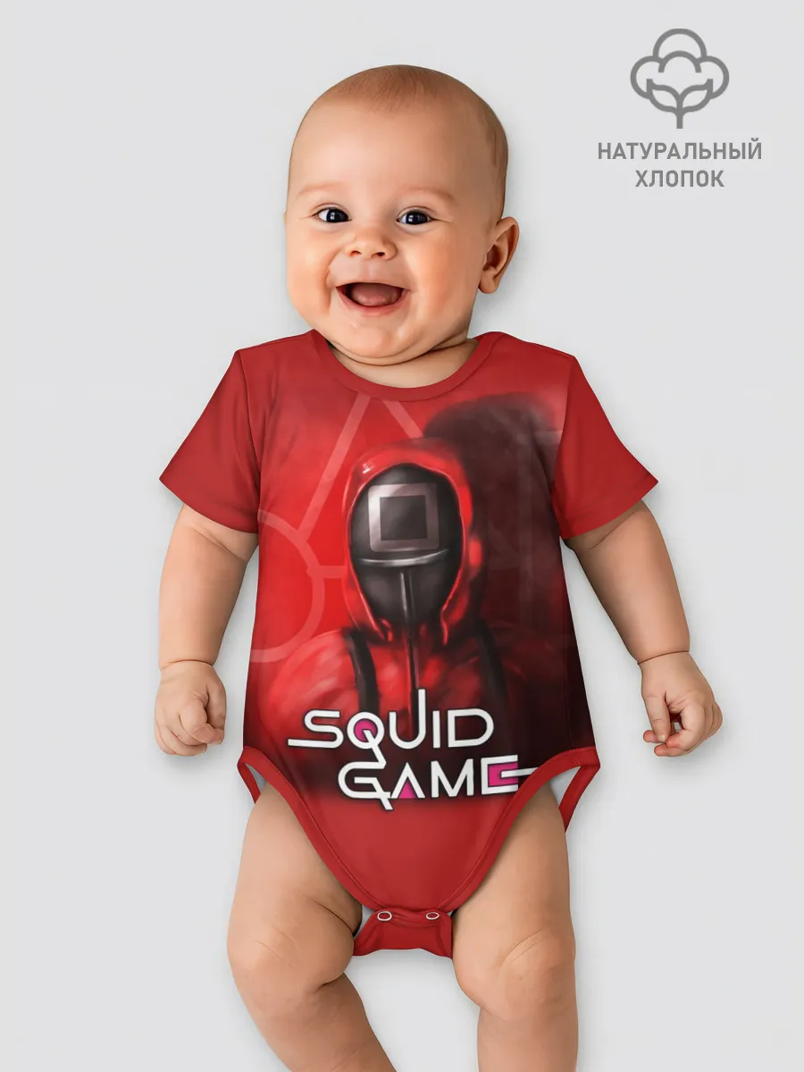 Детское боди / ИГРА В КАЛЬМАРА | КВАДРАТ