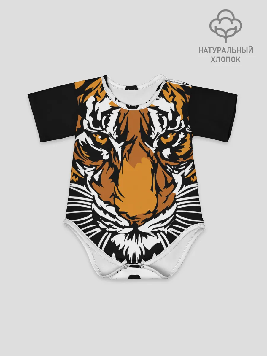 Детское боди / Взгляд хозяина джунглей