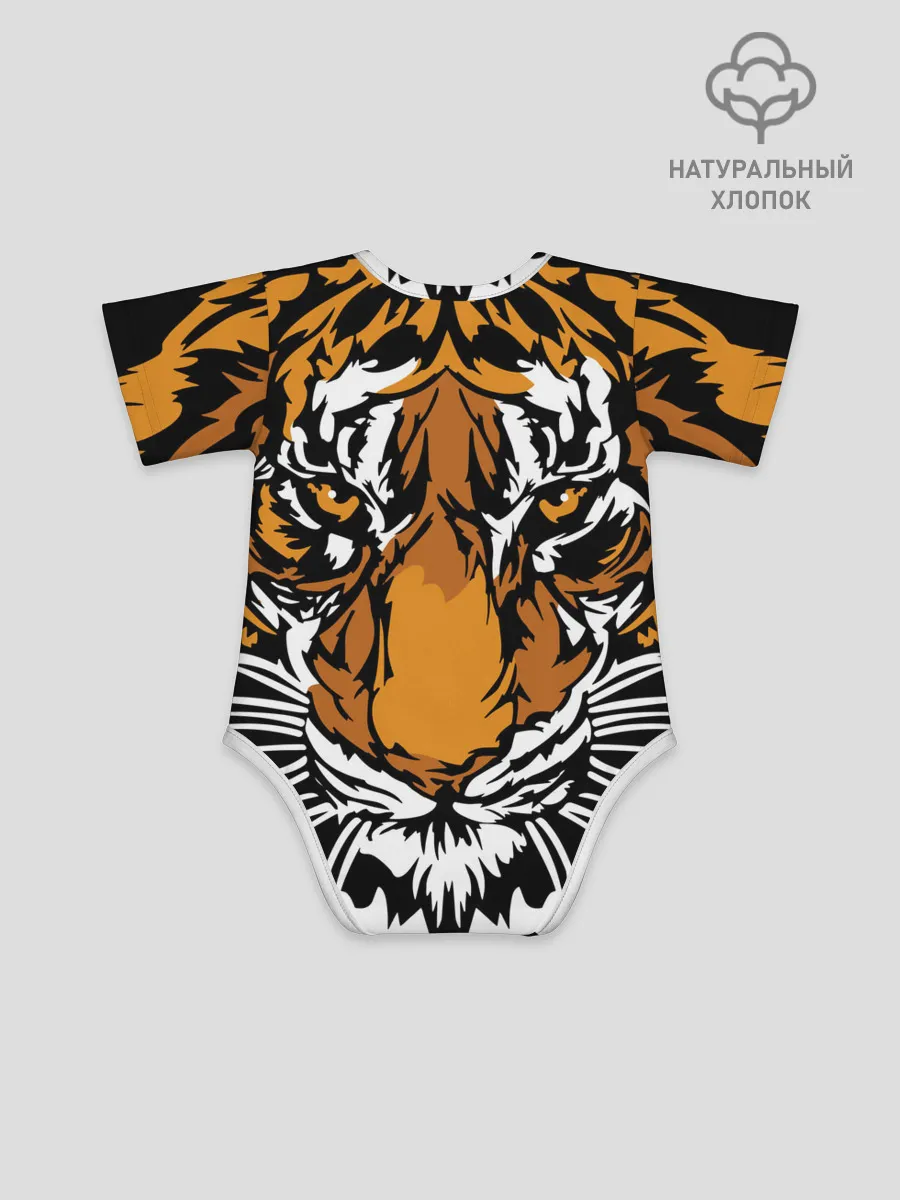 Детское боди / Взгляд хозяина джунглей