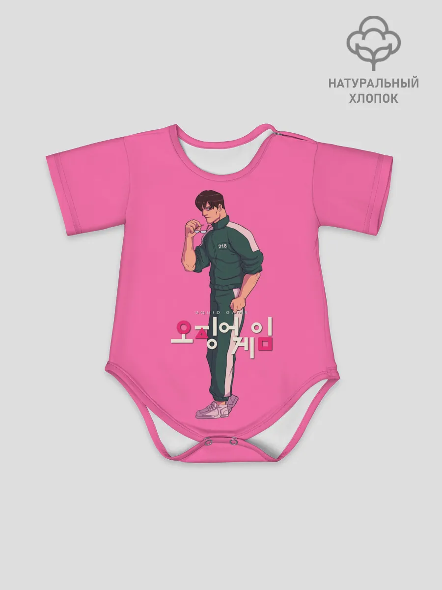 Детское боди / 218