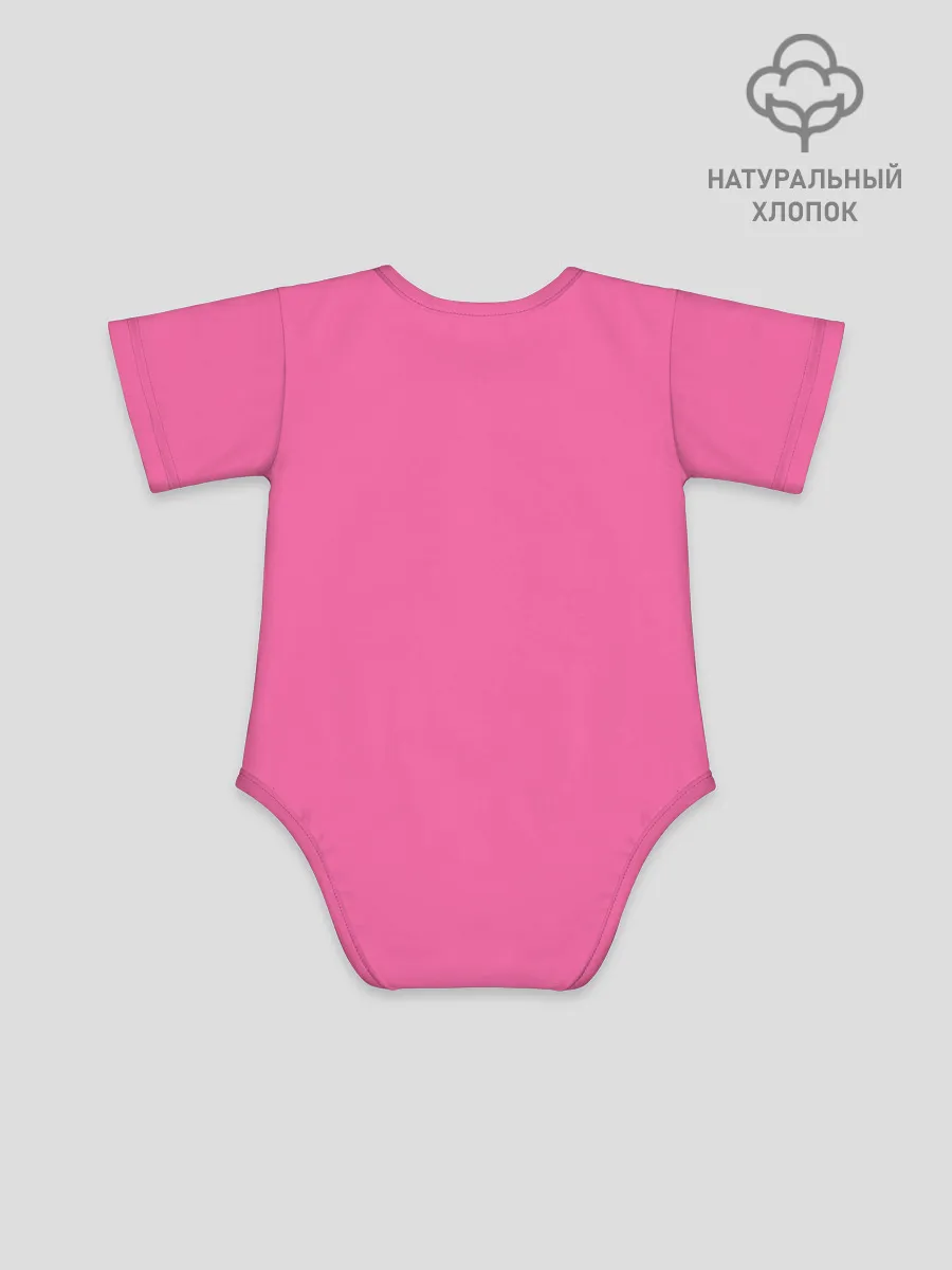 Детское боди / 218