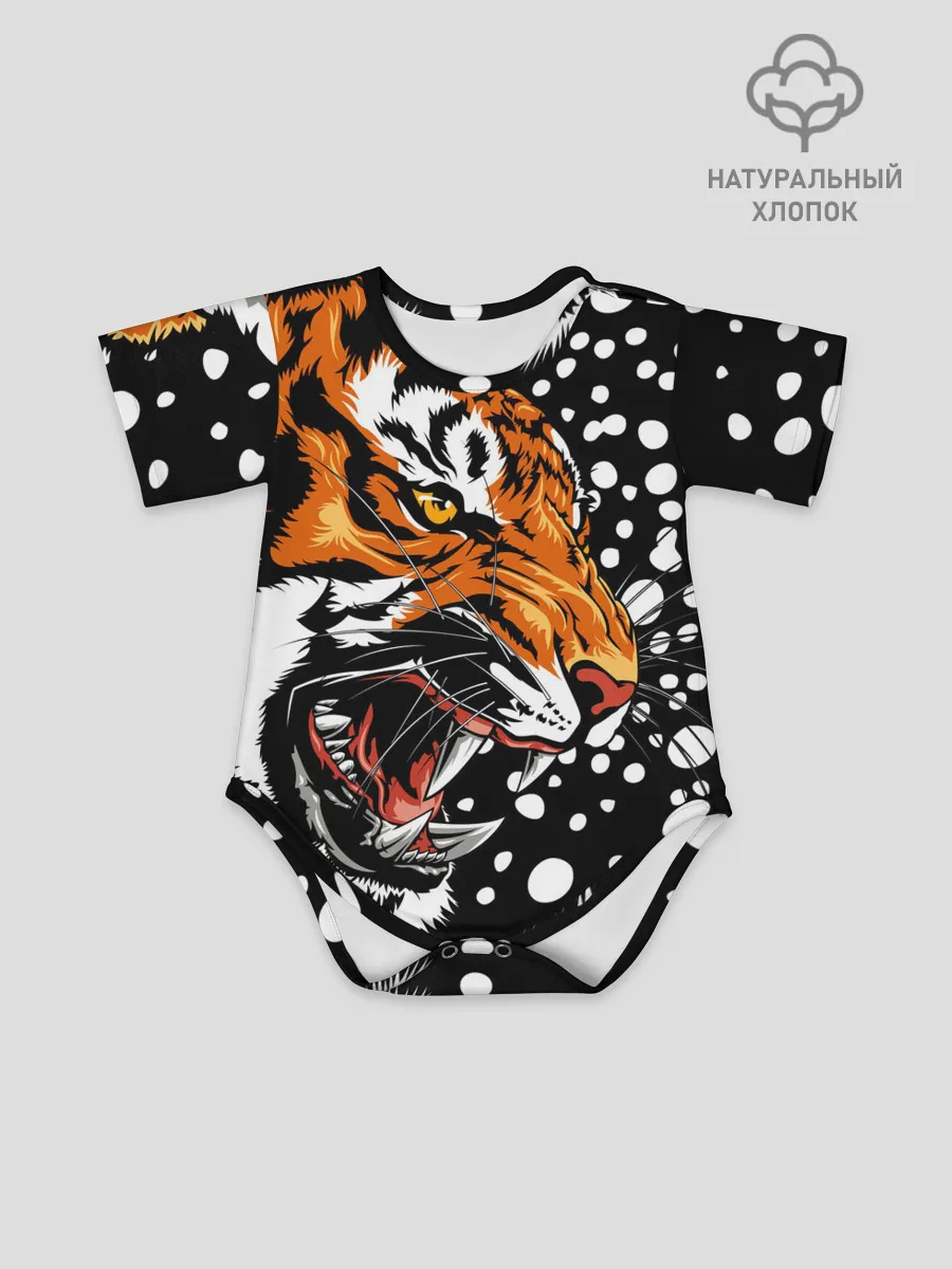 Детское боди / Амурский тигр и снегопад