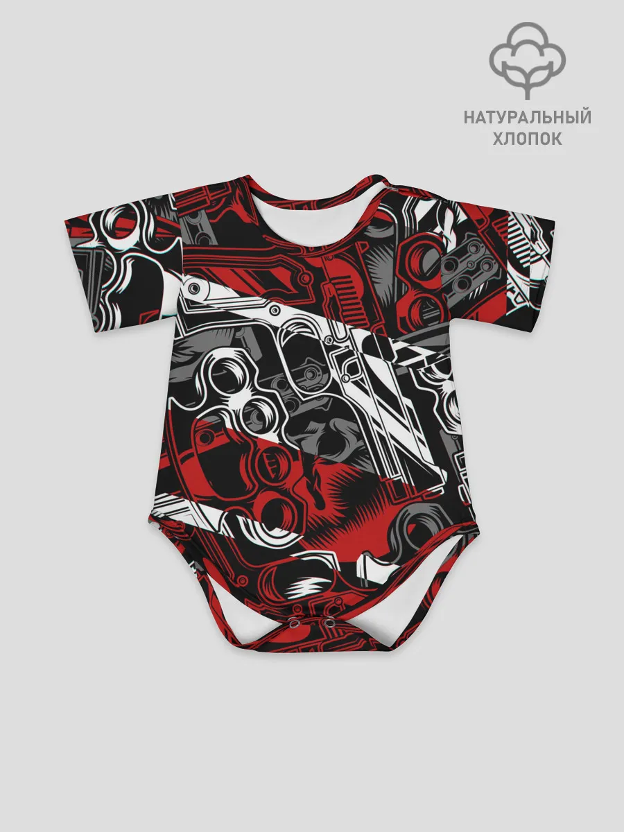 Детское боди / Оружейный барон