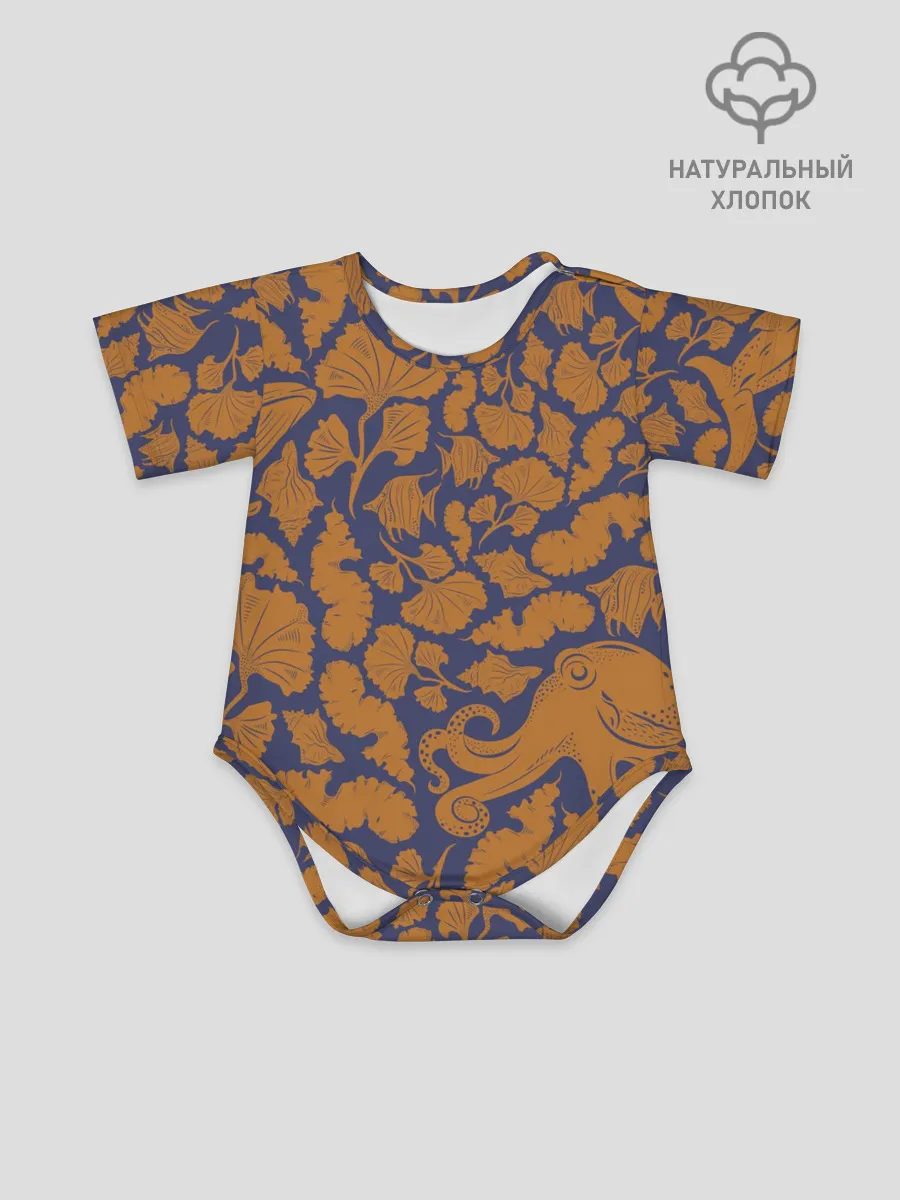 Детское боди / Морская гуашь