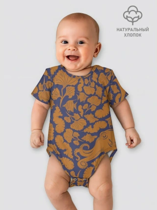 Детское боди / Морская гуашь