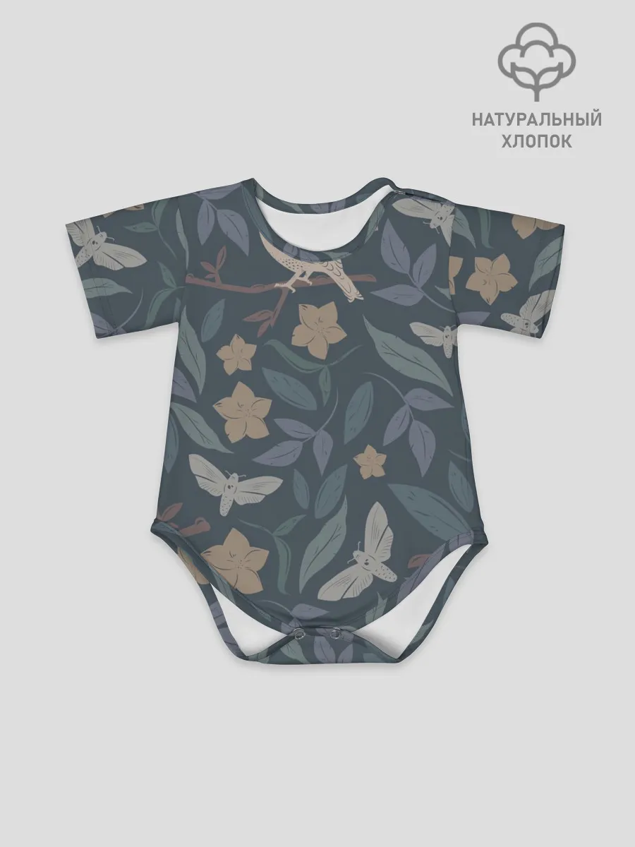 Детское боди / Летняя полночь