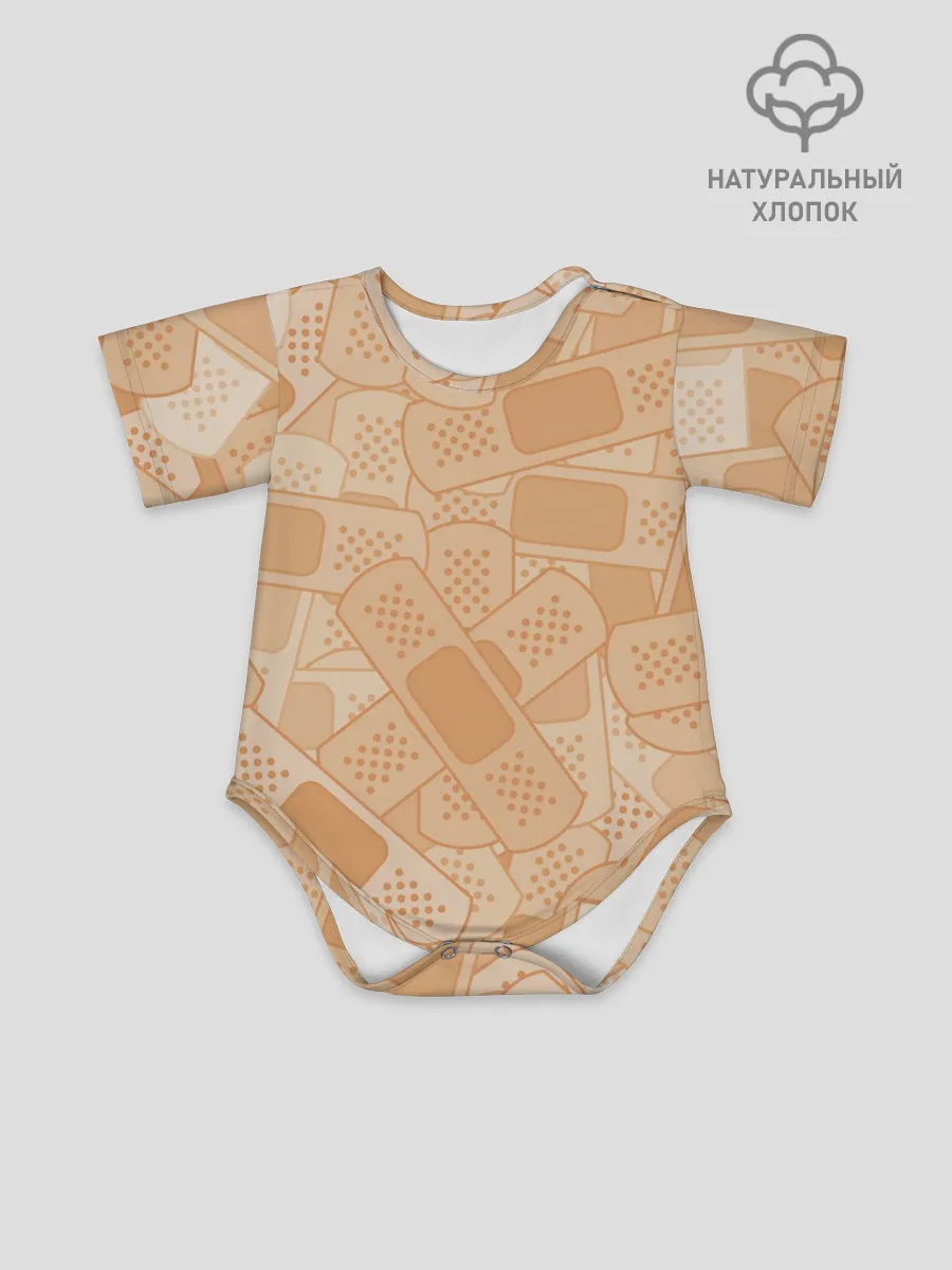 Детское боди / Просто пластыри