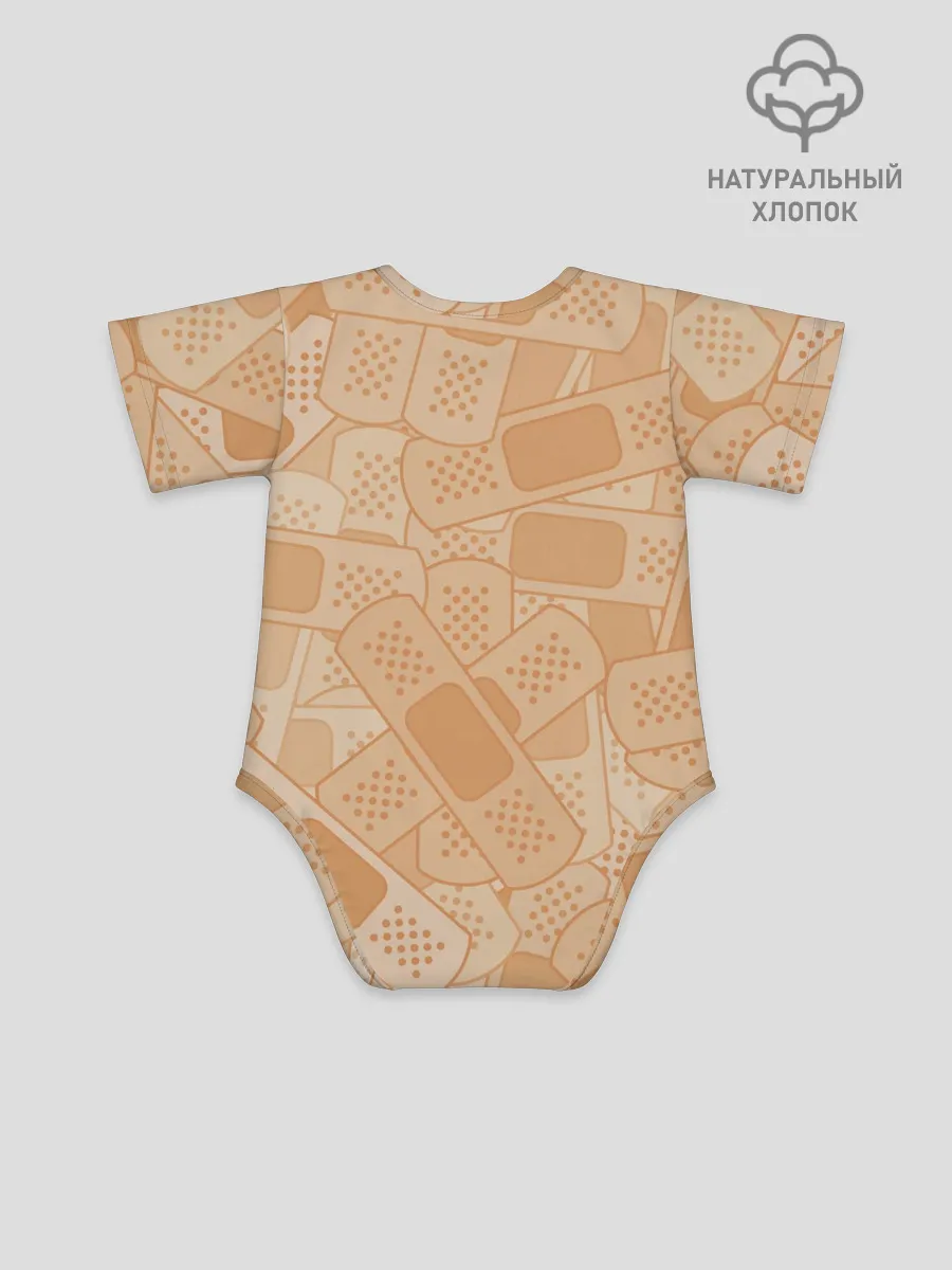 Детское боди / Просто пластыри