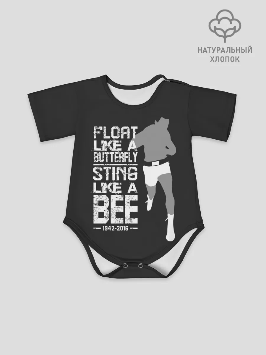 Детское боди / Жаль как пчела