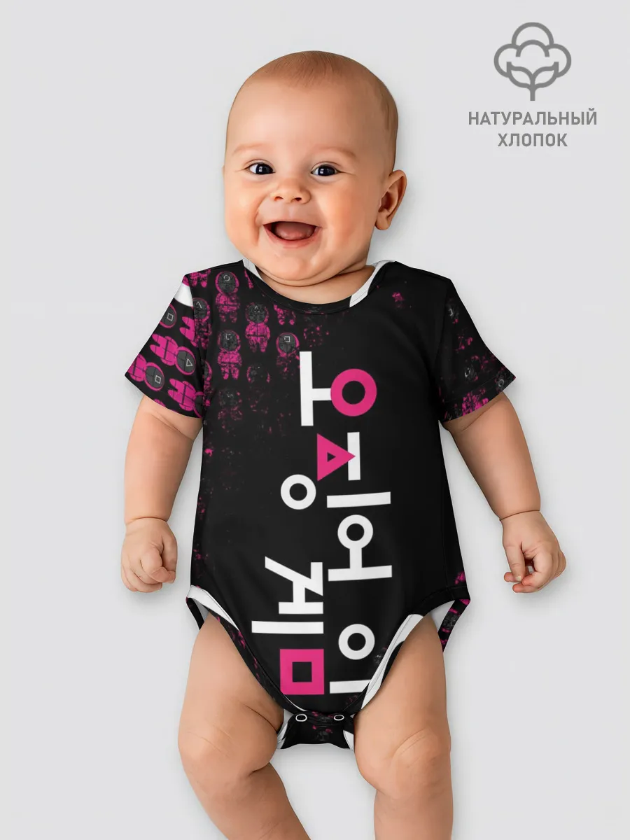 Детское боди / SQUID GAME | ПАТТЕРН СТРАЖЕЙ