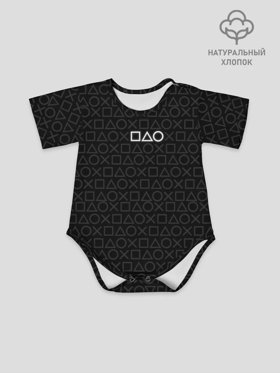 Детское боди / ПАТТЕРН КРУГ КВАДРАТ ТРЕУГОЛЬНИК | PATTERN