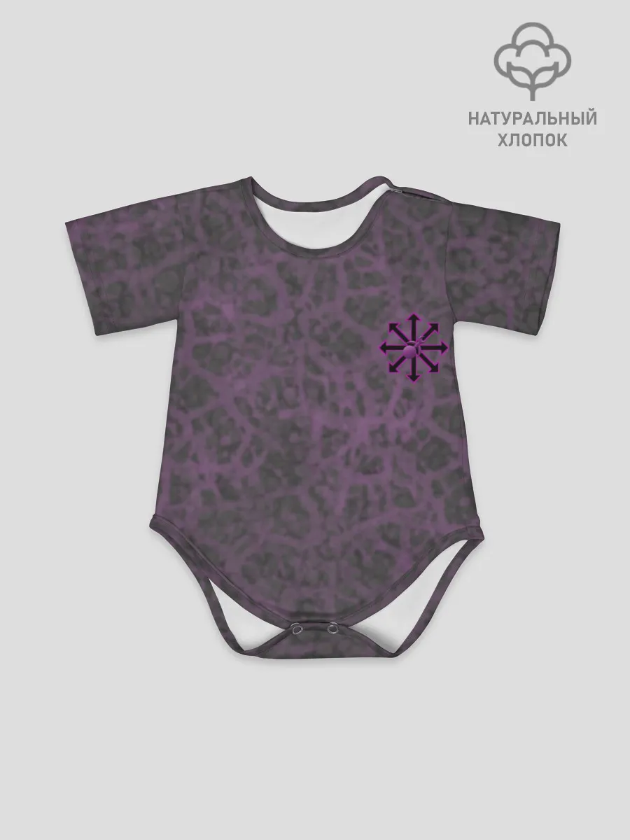 Детское боди / Слаанеш | Slaanesh