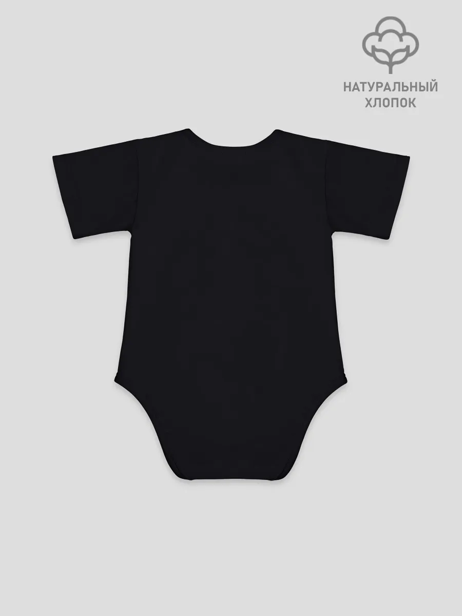 Детское боди / ИГРА В КАЛЬМАРА | СОТРУДНИК КВАДРАТ