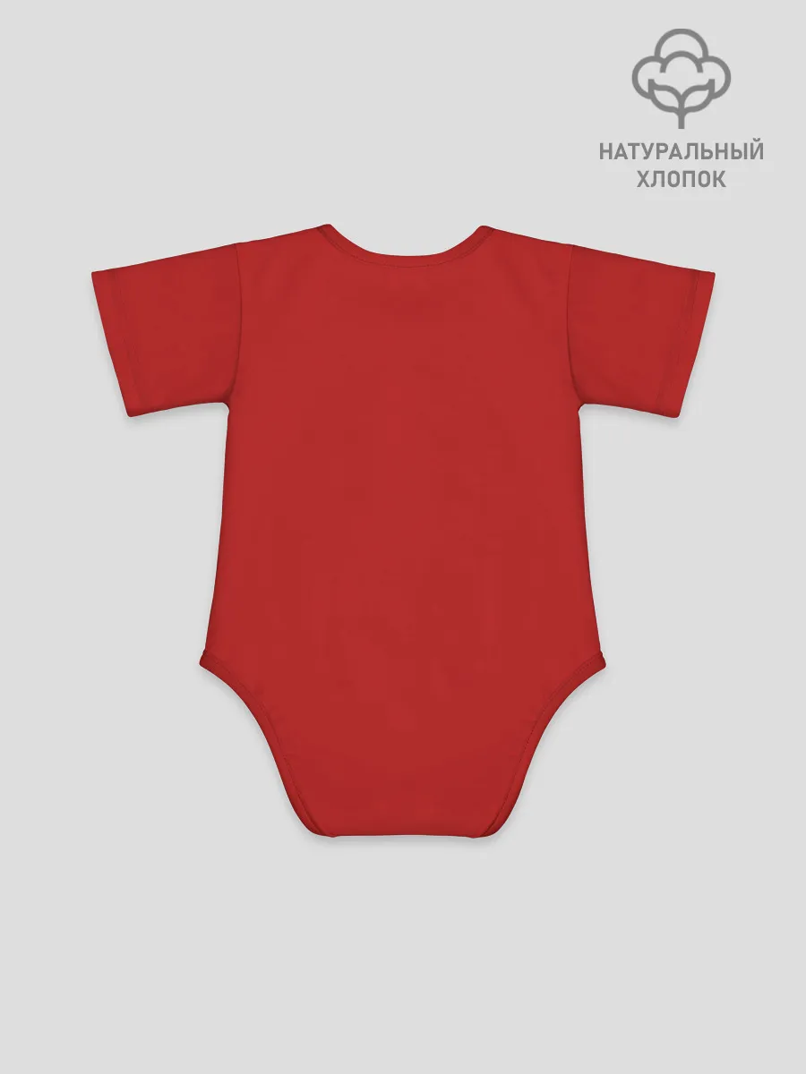 Детское боди / ИГРА В КАЛЬМАРА | ТРЕУГОЛЬНИК