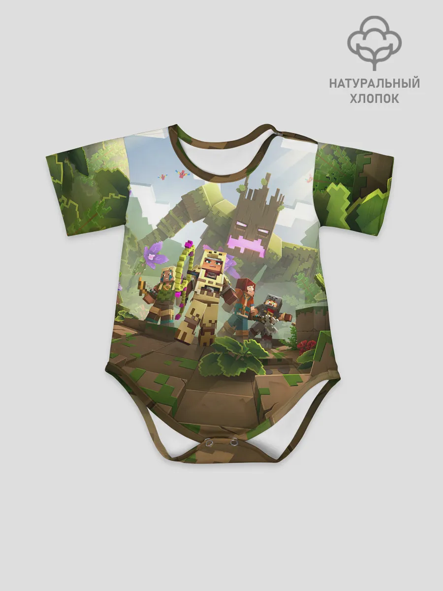 Детское боди / МАЙНКРАФТ ГЕРОИ ПРОТИВ ЗЛА