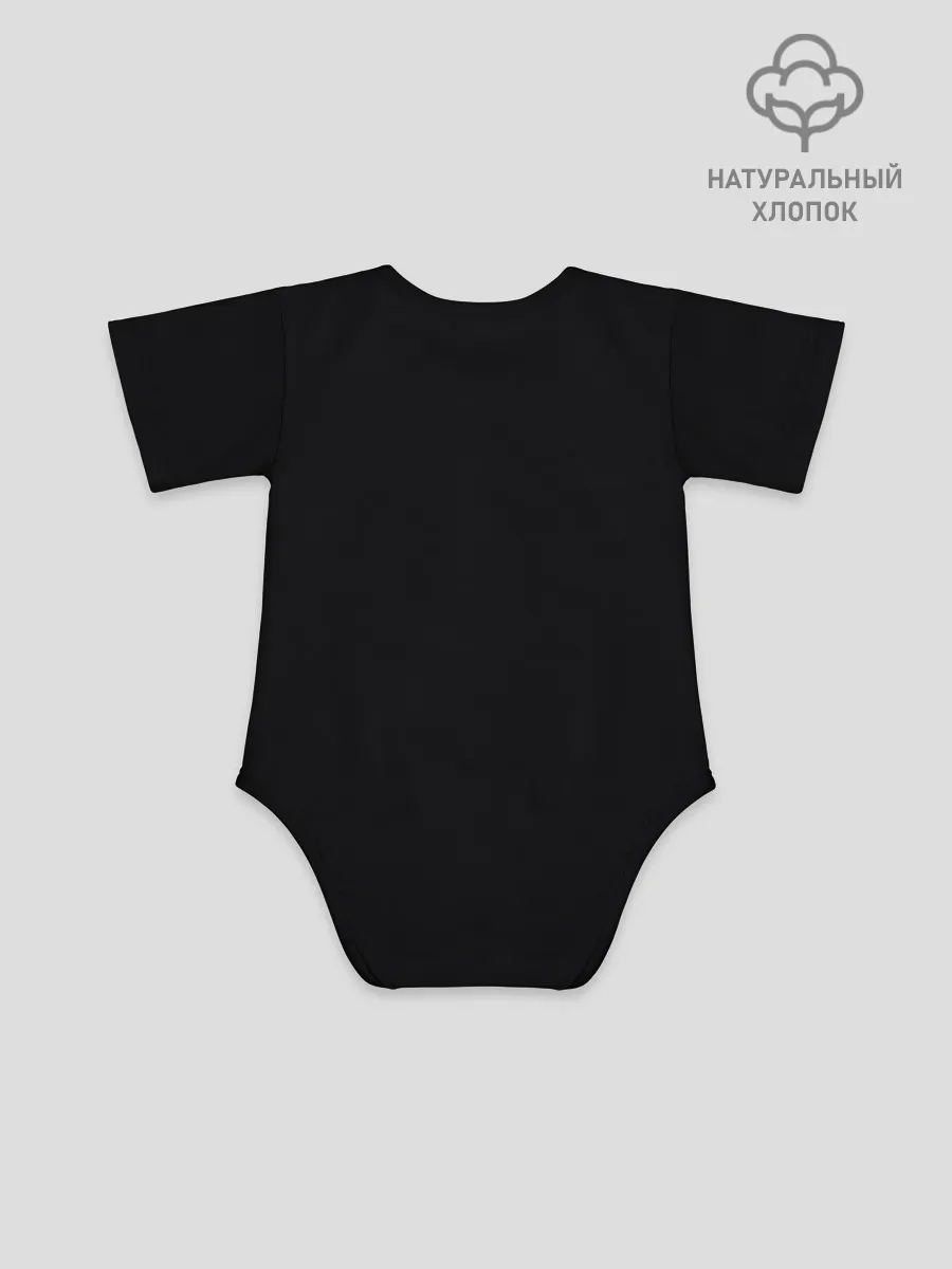 Детское боди / Игра в кальмара - символ круг