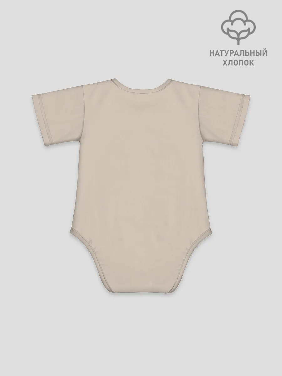 Детское боди / Squid game - Игра в кальмара треугольник