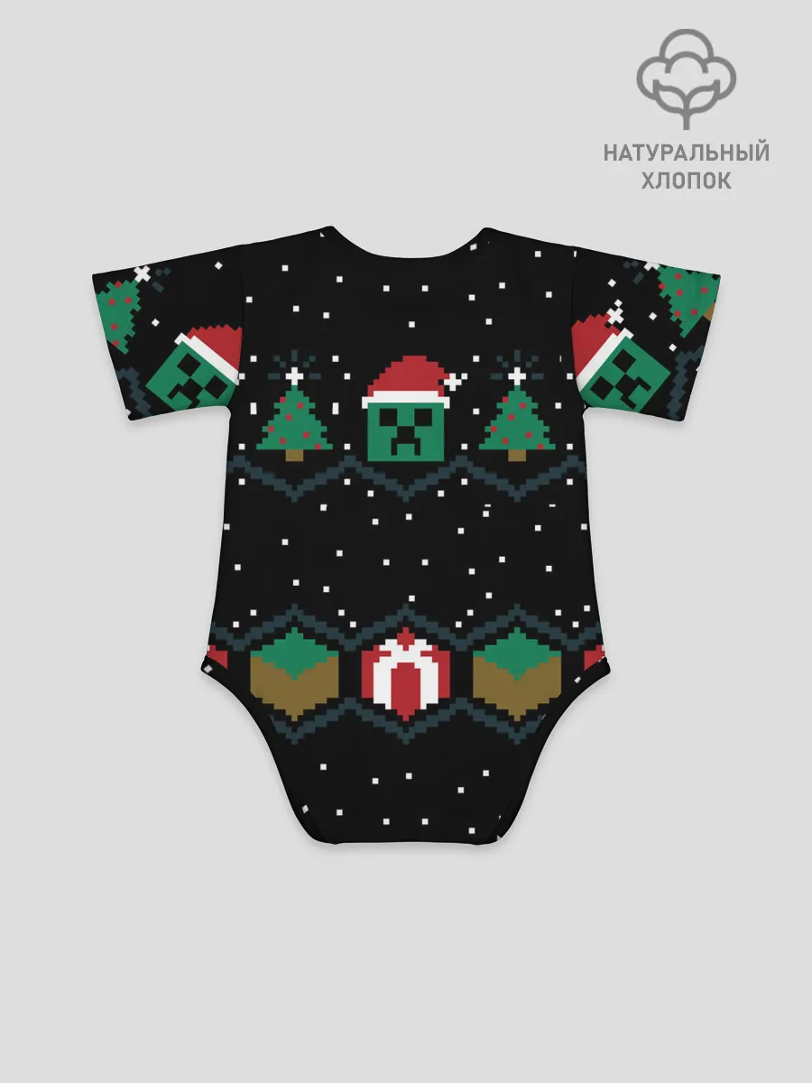 Детское боди / MINECRAFT